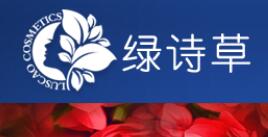 整合大數(shù)據(jù)技術(shù)，驅(qū)動(dòng)化妝品廠市場(chǎng)營(yíng)銷(xiāo)智能化變革