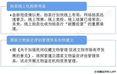 經濟學人全球早報 油價飆升、iPhone生產中斷與慈善合作