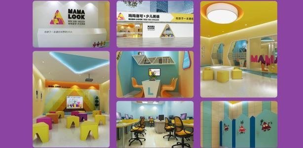 臨沂猛熙教育信息咨詢(xún) 專(zhuān)業(yè)教育咨詢(xún)的價(jià)值與實(shí)踐