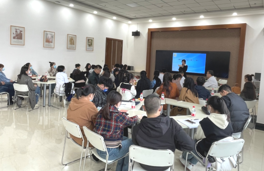 教師教學(xué)發(fā)展中心舉辦第十二期教師發(fā)展沙龍 聚焦教育咨詢(xún)賦能教學(xué)創(chuàng)新