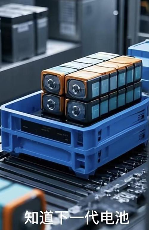 固態電池要來了,現在買電車會被時代淘汰?