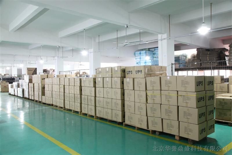 【大力神蓄電池】MPS12-50_大力神蓄電池12V50AH報價北京直銷強勁蓄電池